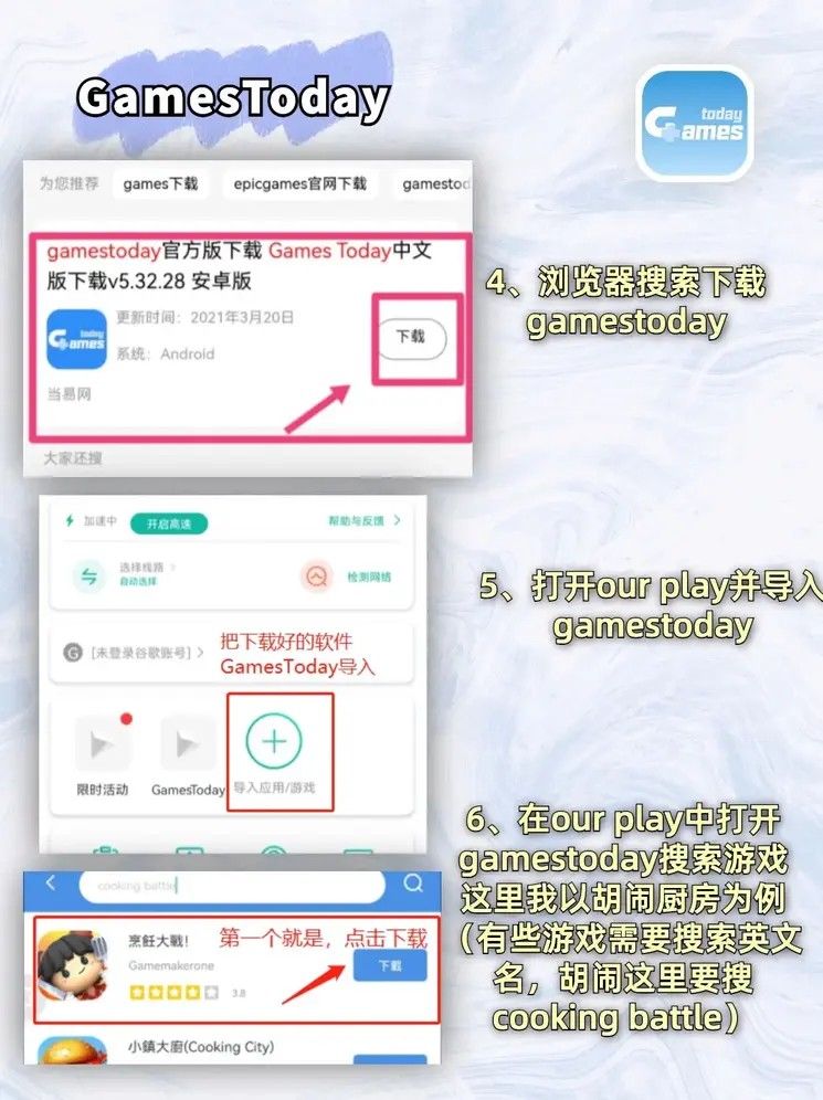 小柒一分三块直播间app截图3